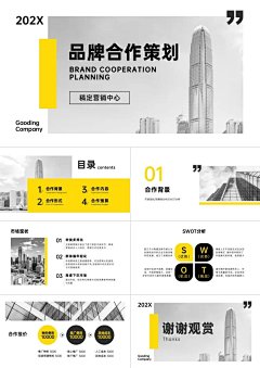 探索設計之美 從畫冊到數字營銷的全方位設計指南