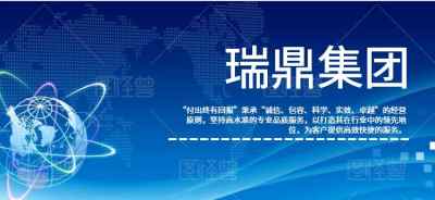 新聞 杭州哪里有代寫商業計劃書的公司公司