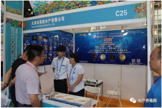 水質監測探頭核心技術熒光膜 蝦病快速檢測 亮相廣州漁博會,新產品新技術推動水產養殖走近 一帶一路