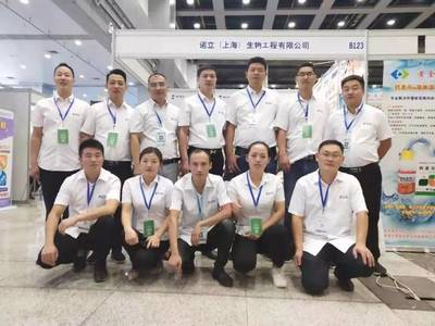 又一水產(chǎn)養(yǎng)殖行業(yè)盛會隆重召開,最新產(chǎn)品,最新技術!近500家動保、飼料、設備、種苗企業(yè)齊聚武漢,探索產(chǎn)業(yè)趨勢方向!