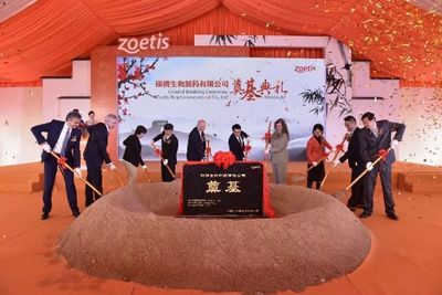 碩騰將在蘇州擴大動物疫苗研制和生產